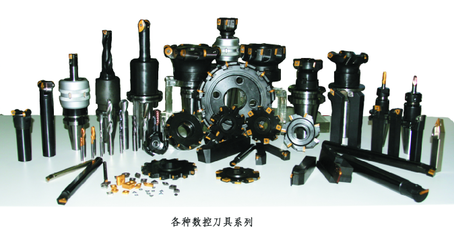 撑起中国刀具的脊梁——株洲钻石切削刀具股份发展纪实